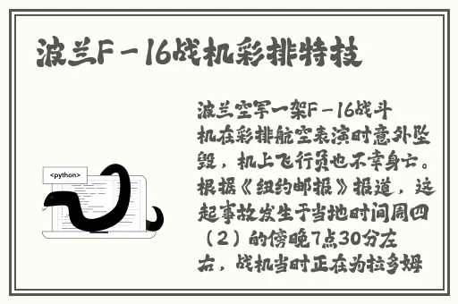 国产精品欧美激情aaaa宅男